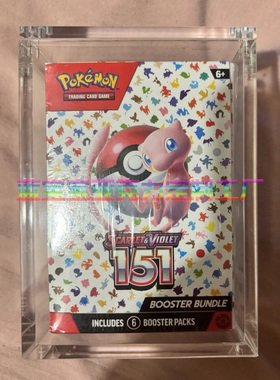 宝可梦 Booster Bundle Includes 6 packs  亚克力磁吸保护展示盒