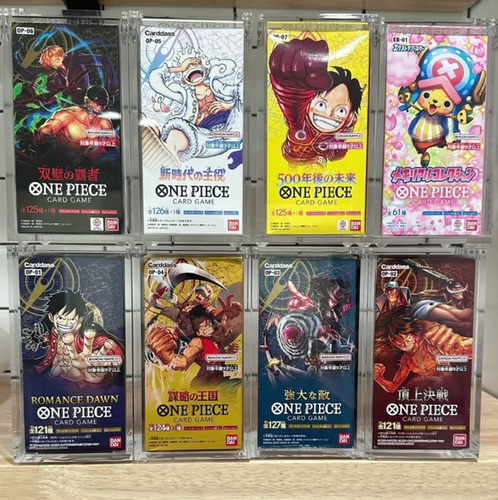 one piece OP-04 05 06 07 13 EB-01 透明亚克力磁吸保护盒展示盒
