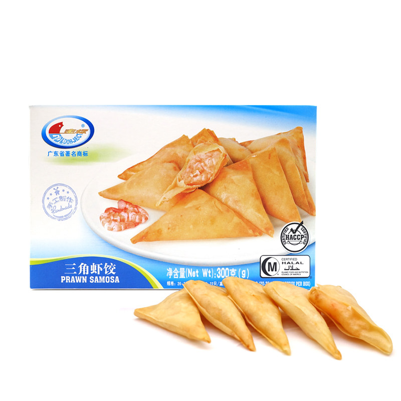 新品潮汕三角虾饺300g速冻港式点心虾仁广式茶餐厅下午茶油炸小吃