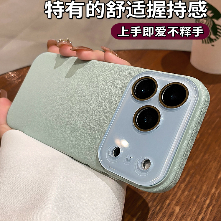 高级感温柔粉荔枝皮纹适用苹果17promax手机壳iphone16pro新款15pm镜头全包防摔14轻奢好看13纯色保护套i12女