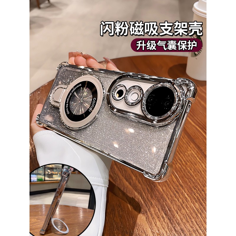 闪粉磁吸支架适用vivos19pro手机壳vivos20新款s30/s18气囊防摔s17全包镜头s16奢华高级s15硅胶s12女套s9外壳