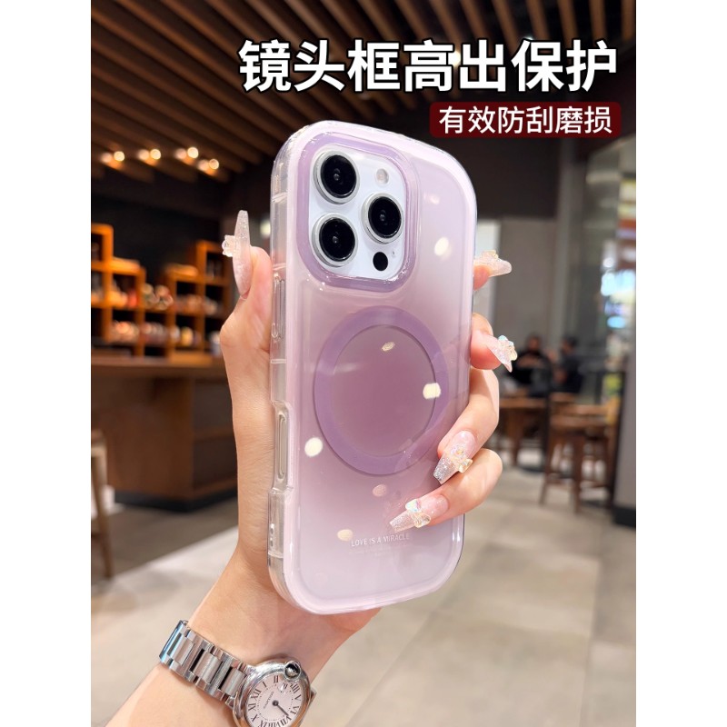 晕染渐变椭圆适用苹果16promax手机壳2025新款女iphone17pro磁吸14高级感13pm防摔16外壳ip网红爆款15保护套