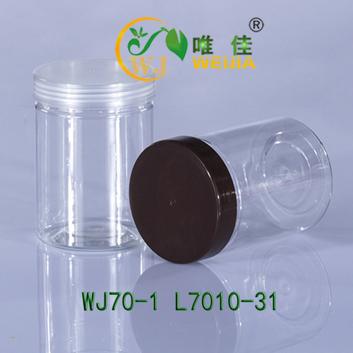 塑料瓶透明密封罐药材分装罐唯佳