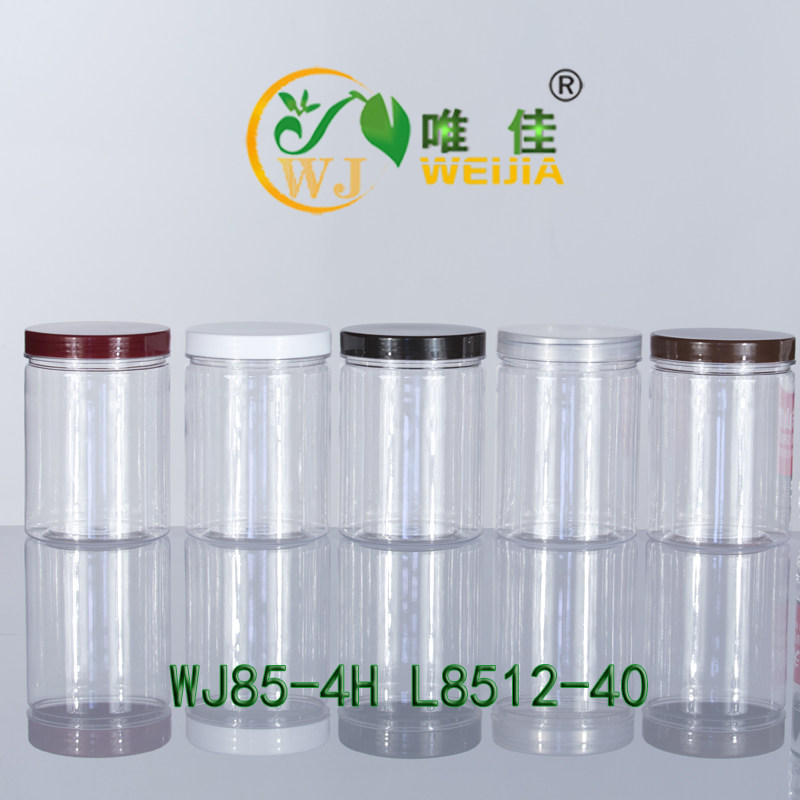 WJ85-4H L8512-40食品罐 透明密封包装瓶零食罐花叶瓶杂粮罐600ml