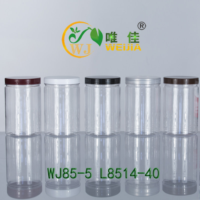 WJ85-5 L8514-40塑料瓶透明罐密封罐食品包装罐药材罐干货罐690ml
