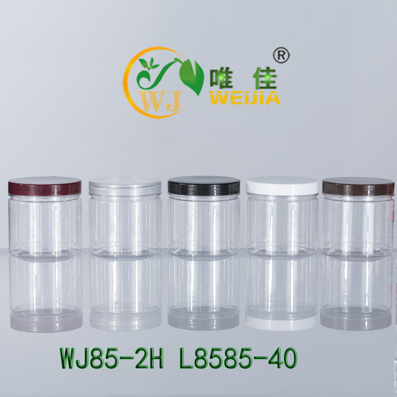 WJ85-2H L8585-40塑料罐花茶瓶包装罐pet透明瓶密封罐药粉罐420ml
