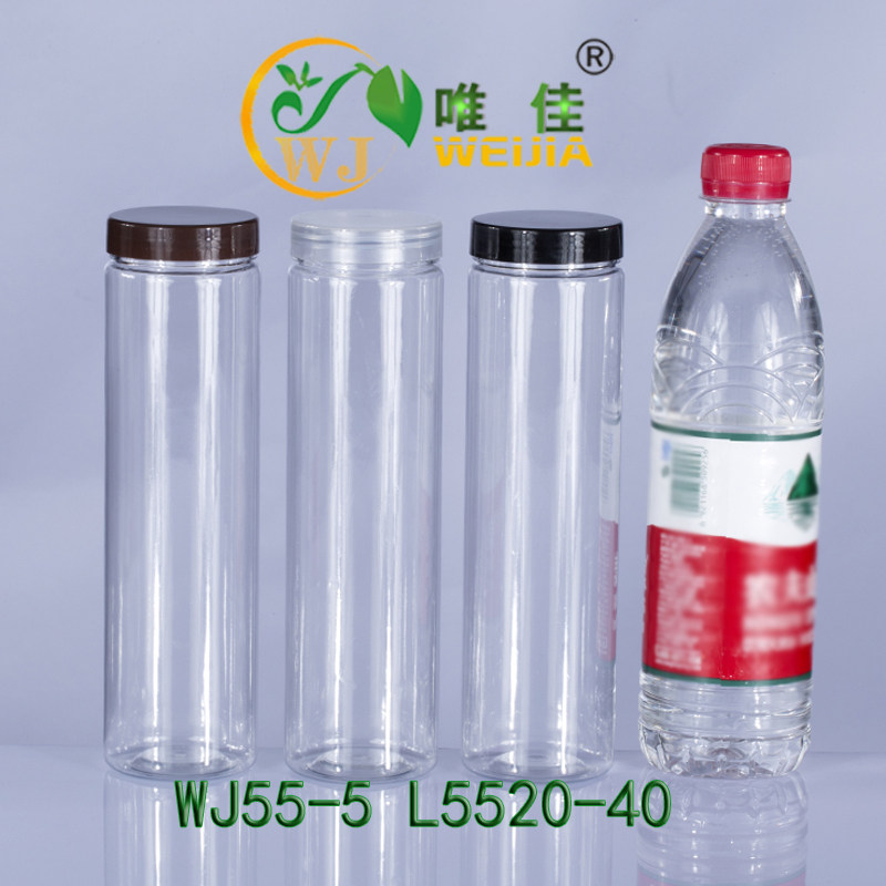 WJ55-5 L5520-40塑料瓶 密封罐包装瓶PET花茶罐面条罐展示罐450ml