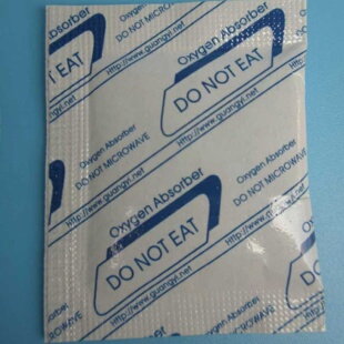 英文广益食品脱氧剂 蛋糕月饼保鲜剂 除氧脱酸素50型200包干燥剂