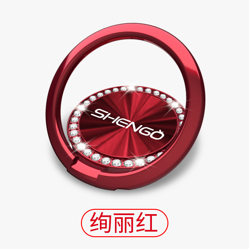手机磁吸指环扣金属车载扣导航oppo个性水钻大红色女士vivo时尚华为小米苹果黑金色创意支架男款潮薄视频支撑属于什么档次？