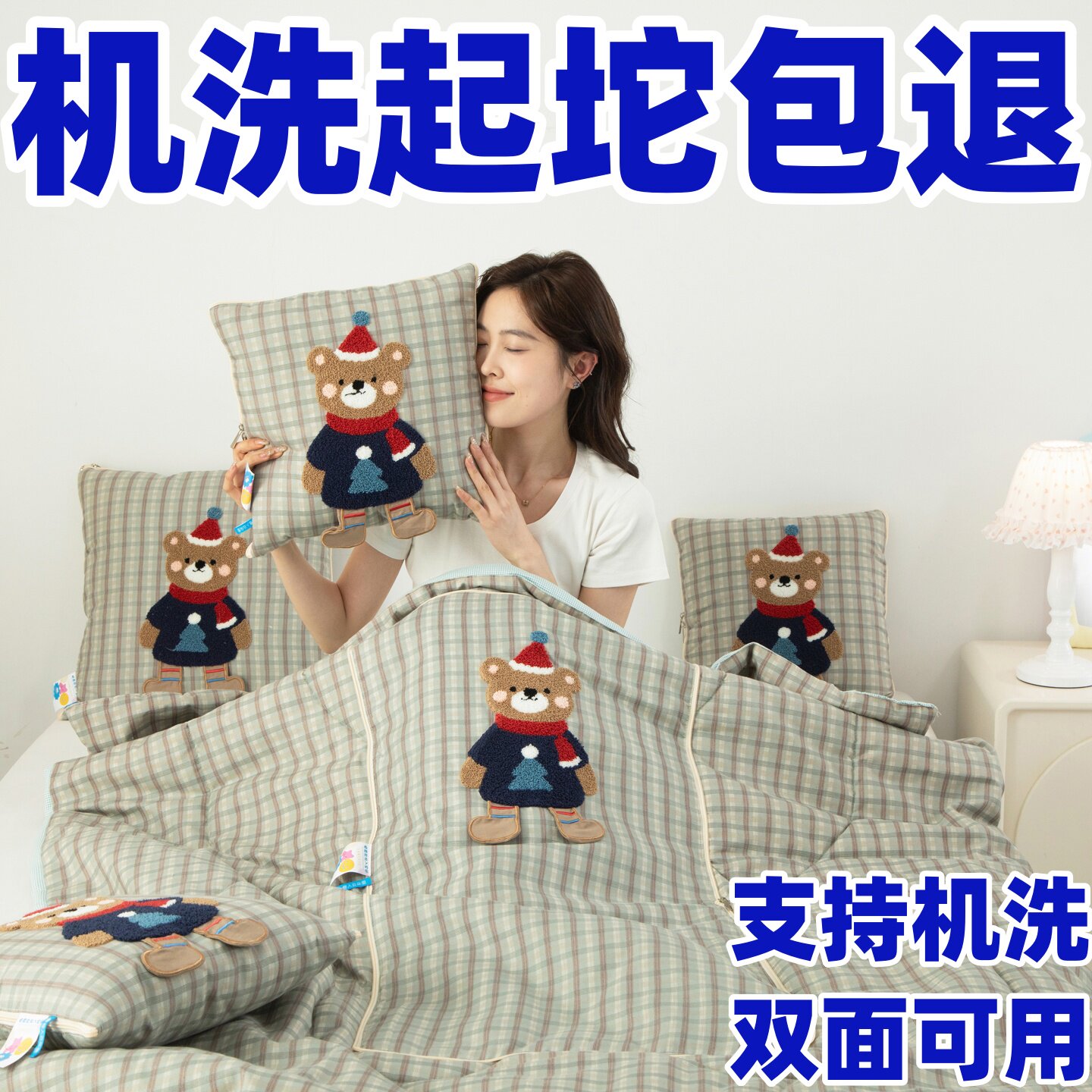 新款卡通抱枕被子两用车载办公午休靠垫被二合一春秋空调被可机洗