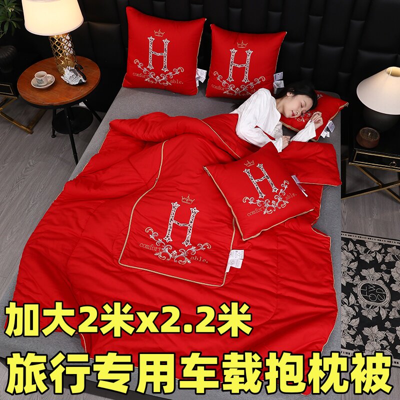 加大A类全棉二合一抱枕被可机洗