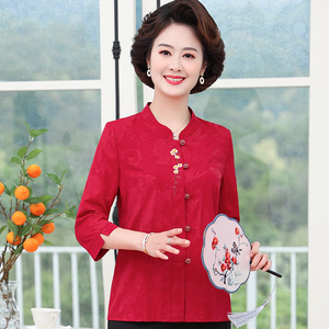 十一国庆婚礼喜婆婆婚宴平时可穿衫女中老年妈妈七分袖真丝上衣薄