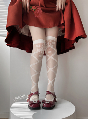 天使恶魔心Lolita袜子女夏长筒玻璃丝短袜小腿袜过膝洛丽塔日系袜