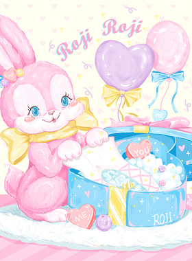 【roji roji】店铺跳转与邮费差价专用链接