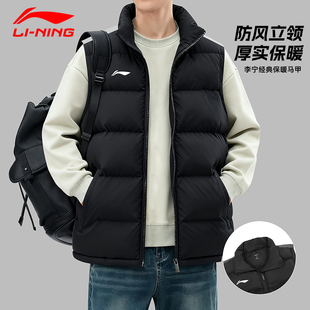 李宁棉马甲男款秋冬季夹棉加厚保暖运动休闲上衣百搭外穿背心外套