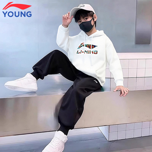 李宁儿童套装秋冬季新款男童加绒连帽卫衣卫裤青少年运动两件套