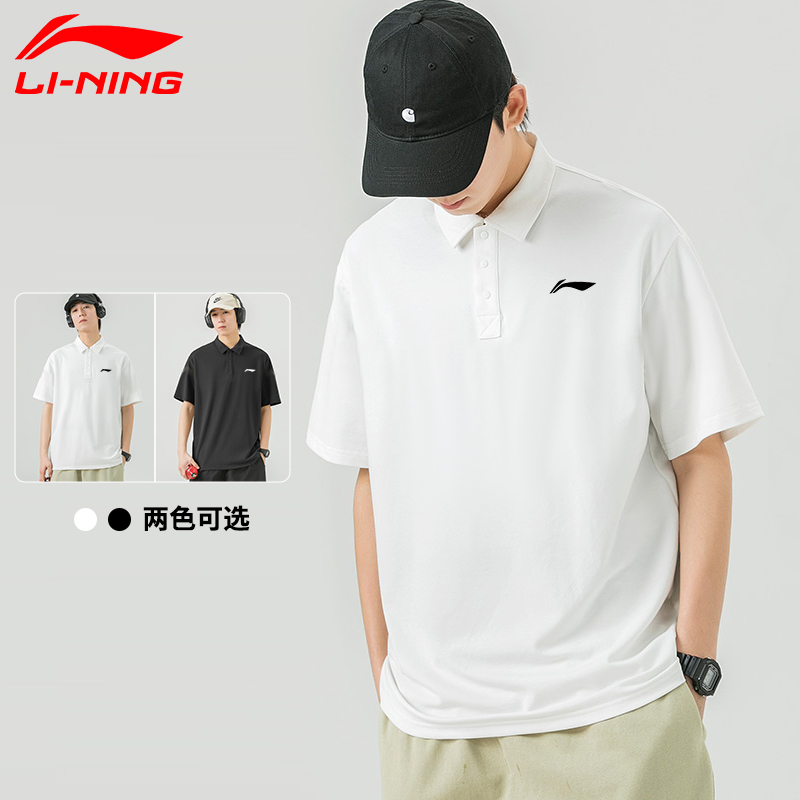 李宁polo衫短袖男夏季新款