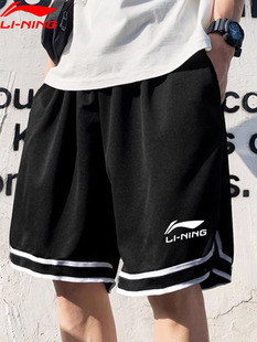 速干透气五分裤 男2024夏季 运动短裤 李宁篮球短裤 美式 男款 新款 大码