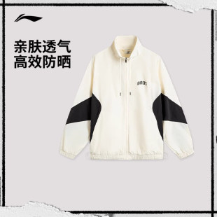 李宁反伍BADFIVE系列男子外套夏季 防晒宽松运动风衣AFDV127 新款