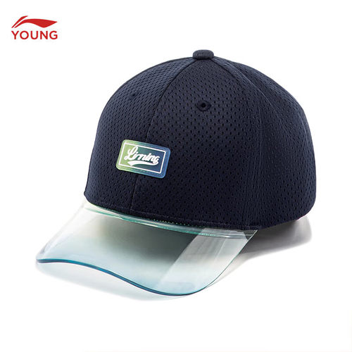 李宁儿童棒球帽男女大童运动生活系列网孔透气休闲帽子鸭舌帽