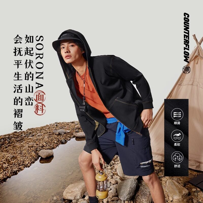 李宁外套男款春秋季新款开衫宽松休闲情侣运动服夹克男AWDU807