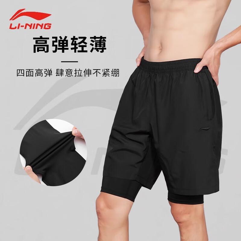 运动短裤男夏季冰丝速干五分裤