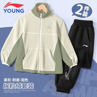 李宁童装儿童套装秋季新款男童男孩外套运动青少年加绒运动服校服