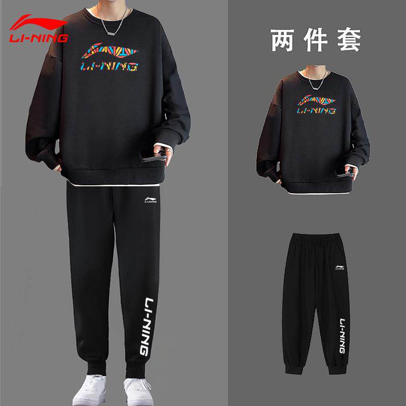圆领卫衣男春秋薄绒款运动套装
