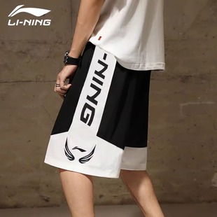 男夏季 反伍大码 李宁篮球短裤 薄款 速干宽松韦德之道美式 运动五分裤