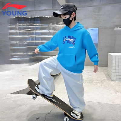 李宁童装儿童百搭秋装套头衫2025春秋新款男童长袖中大童连帽卫衣