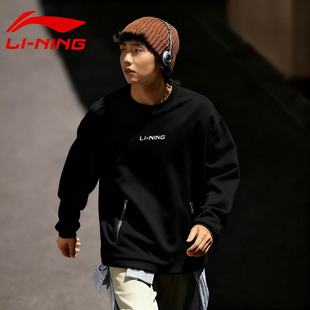李宁正品 运动潮流系列男子圆领简约字母印花休闲套头卫衣AWDV567