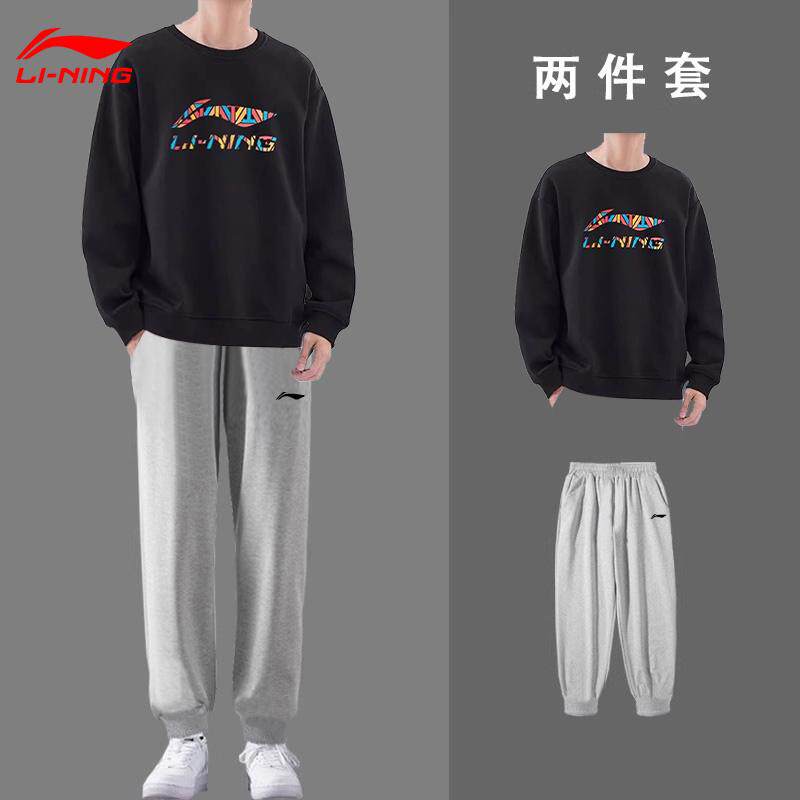 李宁运动服套装男套头卫衣卫裤春秋季2024新款休闲宽松长裤两件套