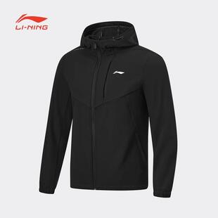 舒适休闲时尚 健身系列时尚 常规运动风衣男 新款 李宁风衣男秋冬季