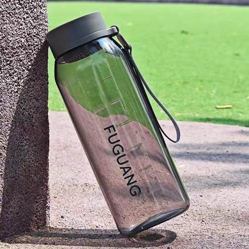 富光儿童学生专用太空杯大容量