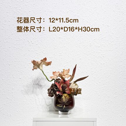 样板房售楼处酒店会所茶几洽谈桌卫生间床头柜老钱风家居饰品花艺