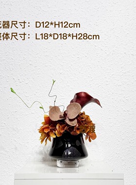 样板房售楼处酒店餐厅餐桌茶几洽谈桌家居饰品中古新中式仿真花