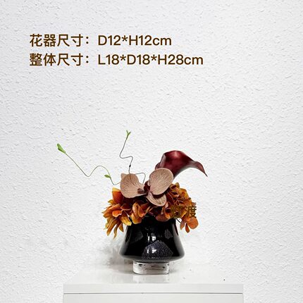 样板房售楼处酒店餐厅餐桌茶几洽谈桌家居饰品中古新中式仿真花