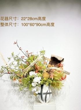 吧台大堂餐桌前台家居饰品仿真花