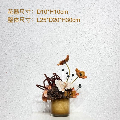 样板房售楼处酒店会所餐厅民宿餐桌洽谈桌桌床头柜新中式仿真花艺