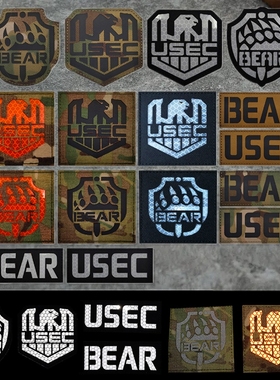 逃离塔科夫魔术贴章 IR反光士气章 USEC BEAR臂章 战术背包贴徽章