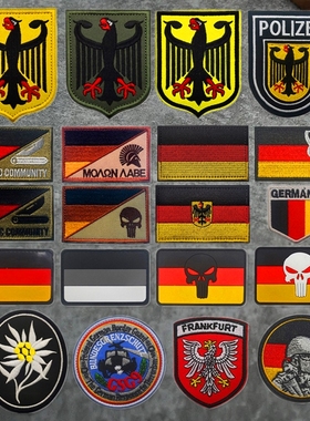 POLIZEI德国国旗臂章军迷士气章彩虹六号布贴GSG-9雪绒花魔术贴章