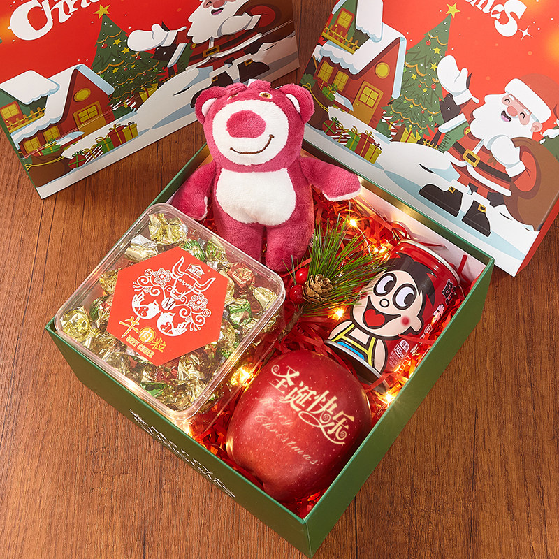 圣诞节礼物平安夜苹果零食礼盒送儿童小孩男女生孩小礼物实用礼品