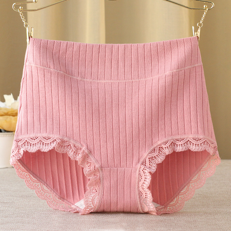 纯棉高腰内裤女抗菌全棉裆无痕透气提包臀蕾丝边收腹三角短底裤头