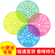 小便池除臭香垫尿斗香片过滤网厕所小便斗除臭隔尿垫防溅垫芳香片