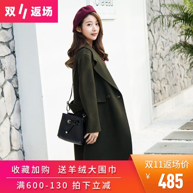秋冬雙面羊絨大衣女中長款雙面絨反季高端韓版羊毛呢子外套軍綠色在類目 女裝/女士精品, 毛呢外套中 - 來自Buy2taobao.com提供專業的淘寶代購服務