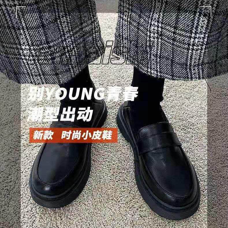 新款jk制服鞋小皮鞋女学生韩版百搭复古英伦风学院日