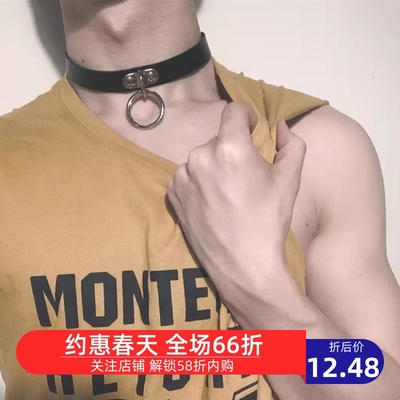 男M简约皮革吊环choker项圈