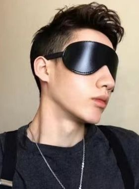 男生眼罩眼贴体育生1S黑色皮革眼罩型男弹性可调节睡眠不漏光眼罩