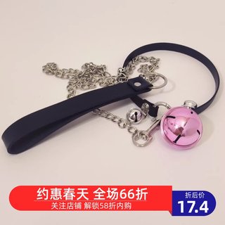 男生体育生1S可调节铃铛项圈gay小狼狗性感颈环小奶狗0M主人项圈