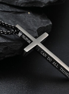 男生项链体育生1S颈环肌肉男0M十字架吊坠简约百搭毛衣链网红配饰